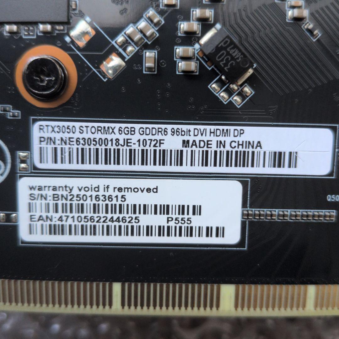 グラフィックボード・グラボ・ビデオカード NVIDIA GeForce RTX 3050 6GB GDDR6