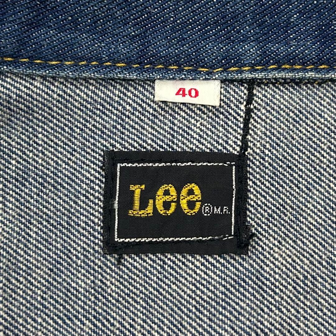 70〜80's Lee デニム トラッカージャケット メンズ40 ブルーデニム