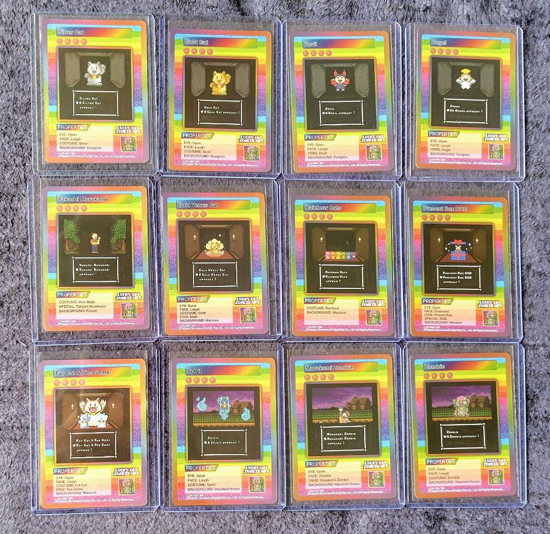 村上隆　Lucky Cat Zombie NFTのトレカ　UR以下コンプ106枚