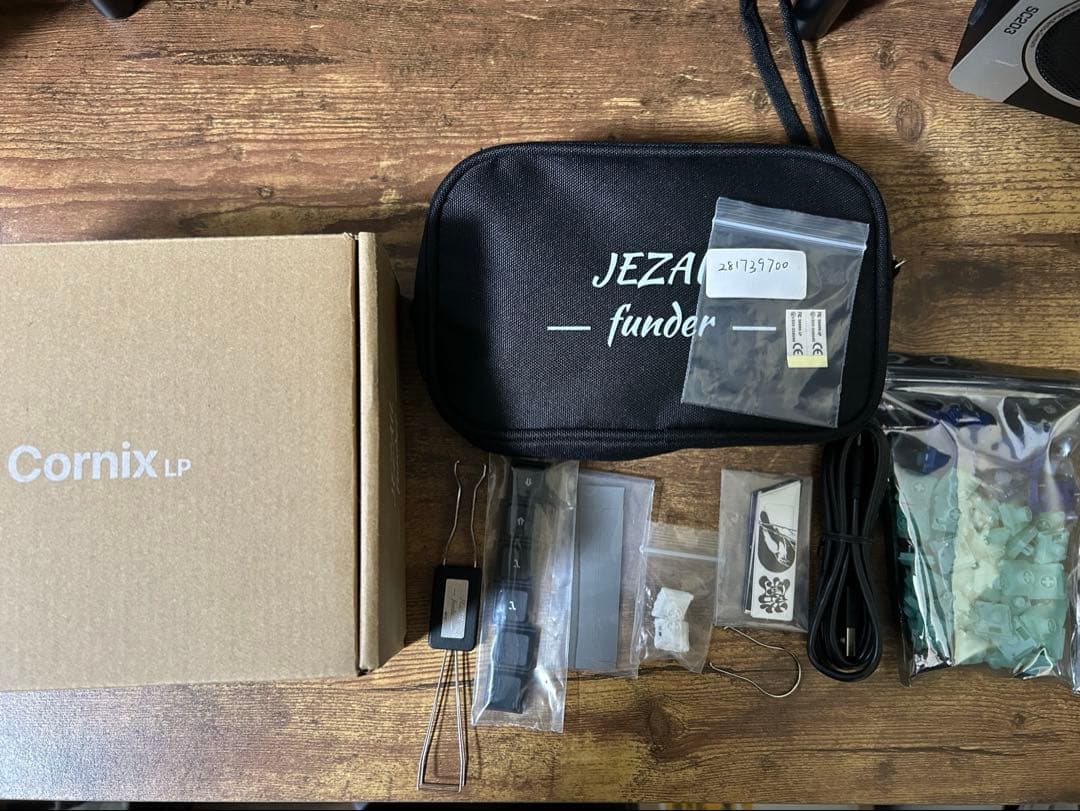 大*郎様 Cornix LP ブラック Deep Sea Silent Isle