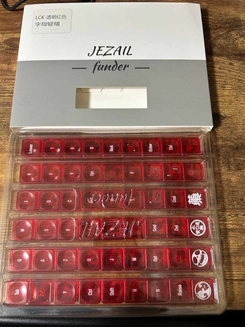 大*郎様 Cornix LP ブラック Deep Sea Silent Isle