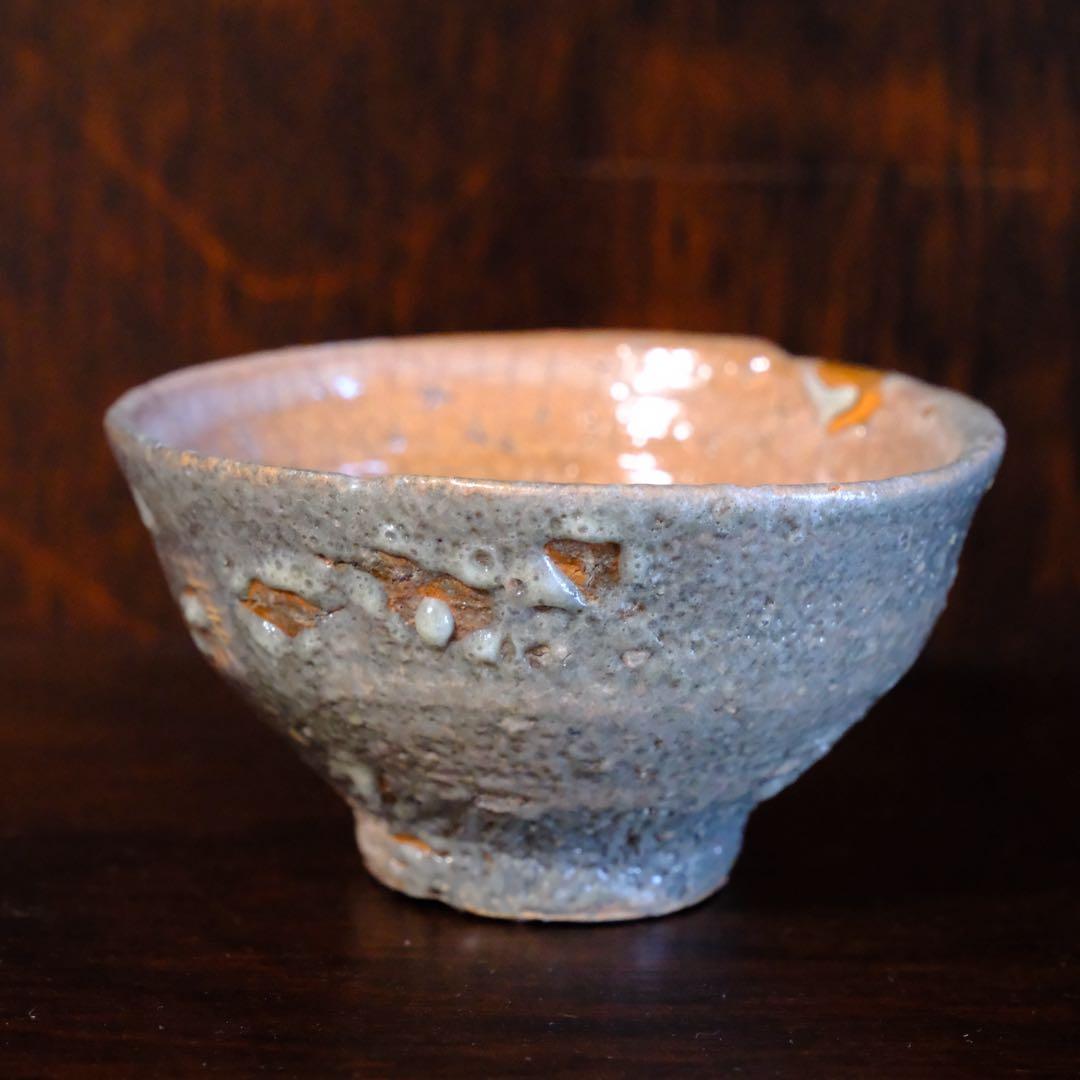 【8/30まで】吉野桃李　萩焼　井戸盃　片身代わり　共箱　共布　栞付き