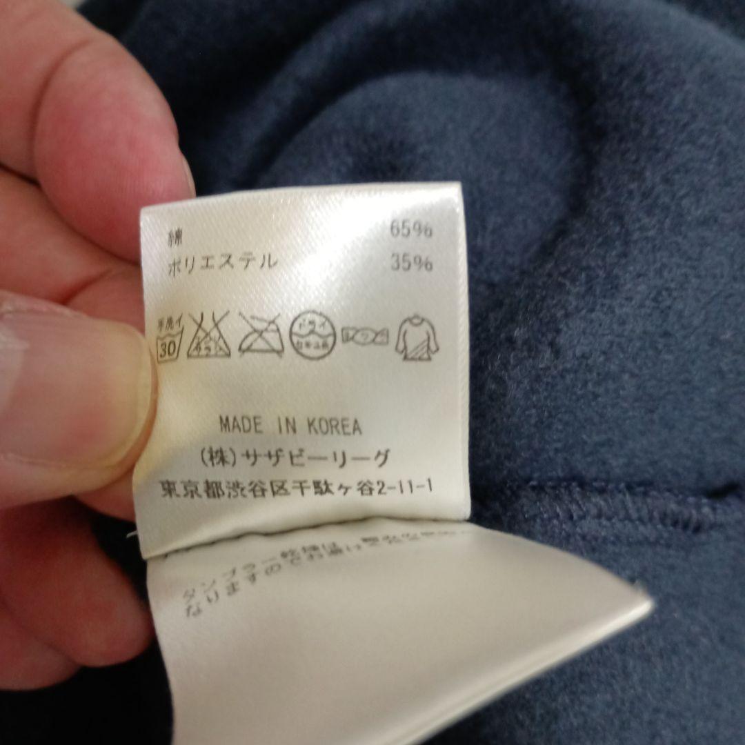 RHC Ron Herman ロンハーマン　スウェットハーフパンツ　Ｌ