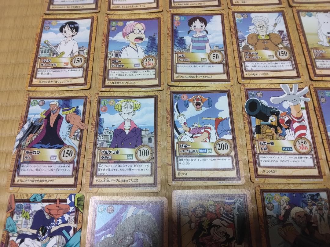 ワンピース カードダス ハイパーバトル First ノーマル36種 コンプセット