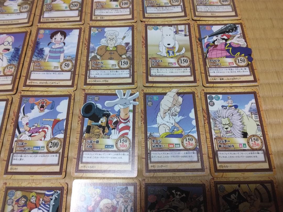 ワンピース カードダス ハイパーバトル First ノーマル36種 コンプセット
