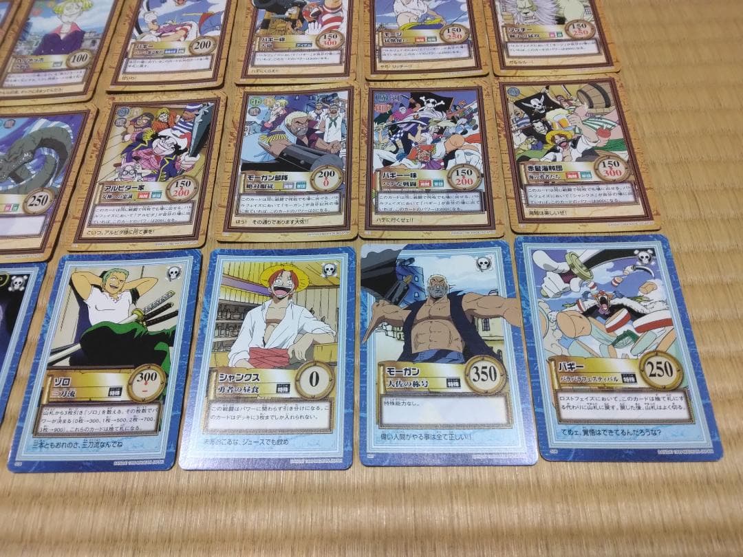 ワンピース カードダス ハイパーバトル First ノーマル36種 コンプセット