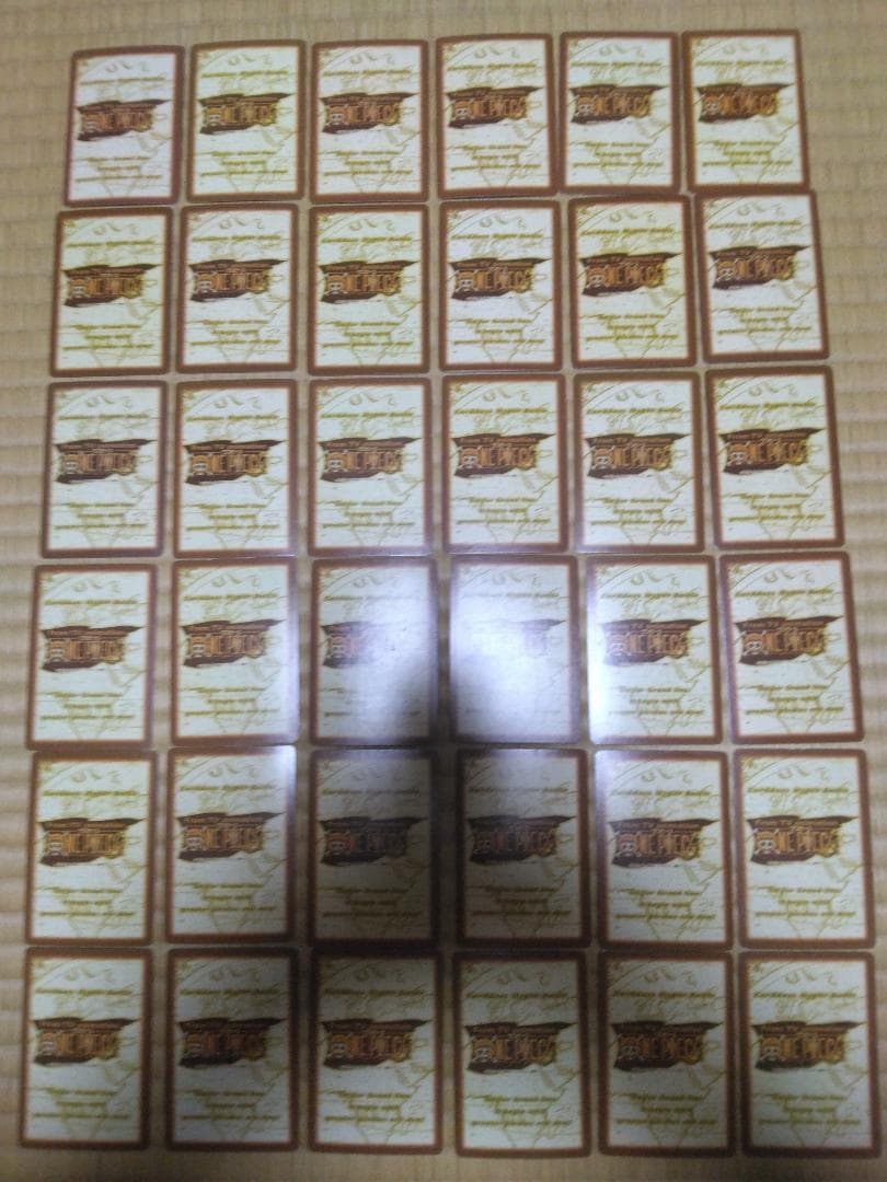 ワンピース カードダス ハイパーバトル First ノーマル36種 コンプセット