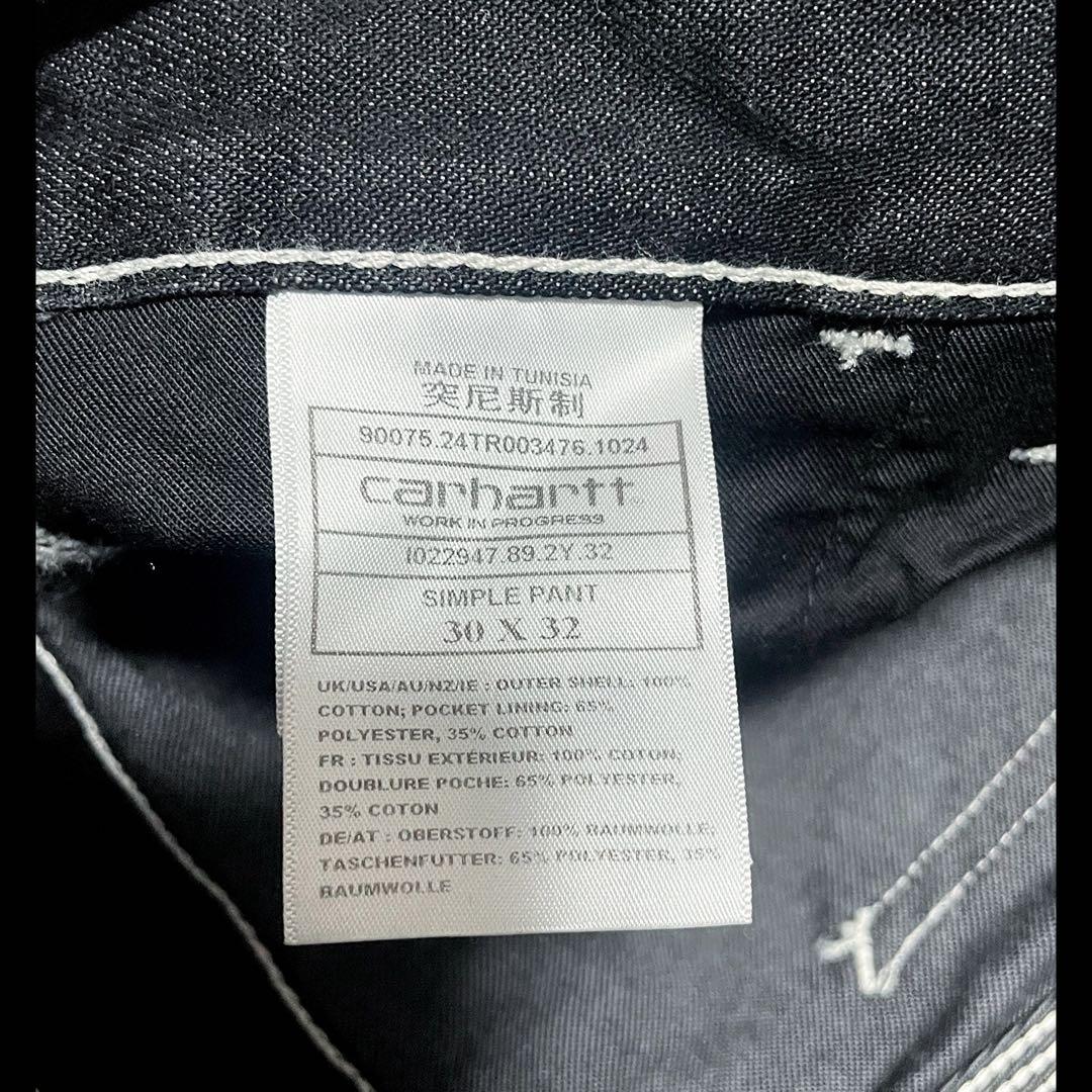 【期間限定値下げ！】Carhartt ブラックデニム 30インチ