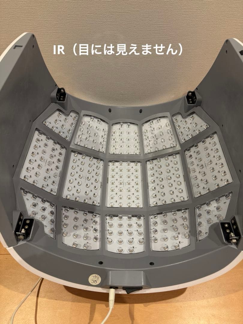 ハイパーオメガライト　LED美顔器