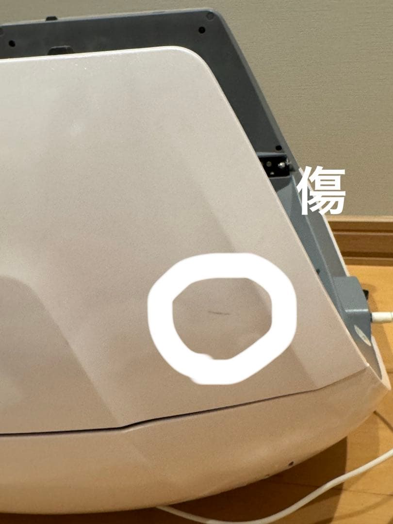 ハイパーオメガライト　LED美顔器