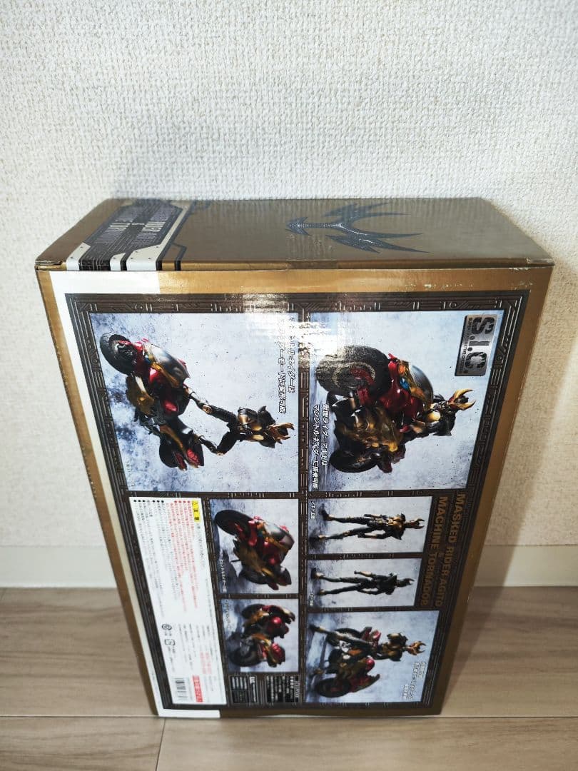 S.I.C. Vol.40 仮面ライダーアギト＆マシントルネイダー