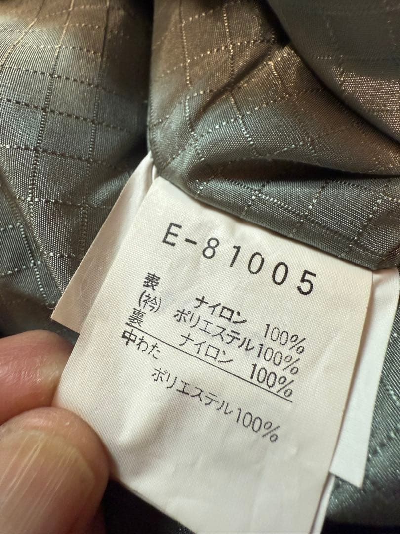 希少　フランス代表　エレッセ スキージャケットパンツ　ココリコ 90s レア