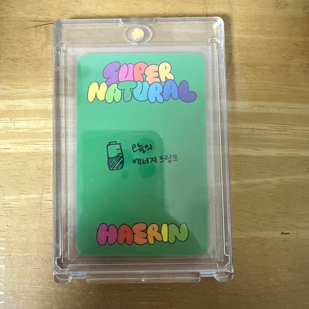 ニュージーンズ　ヘリン　HAERIN サイン入り K-POPカード　トレカ