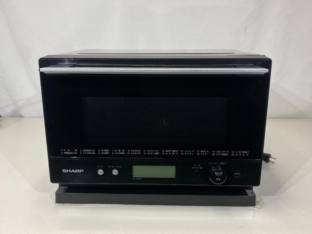SHARP　オーブンレンジ　RE-WF182-B 2022年製