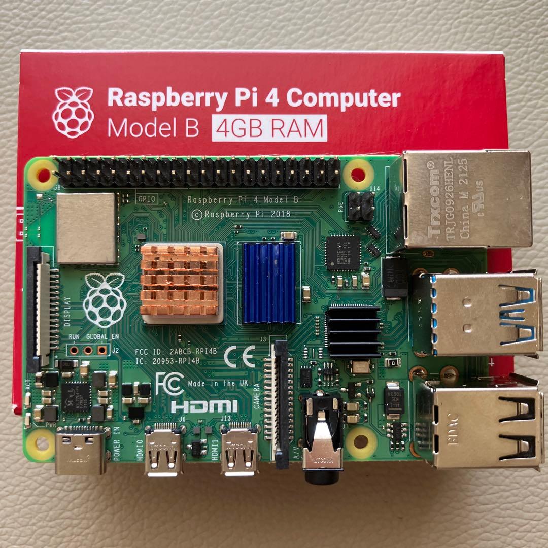 Raspberry Pi 4 Model B 4GB キット