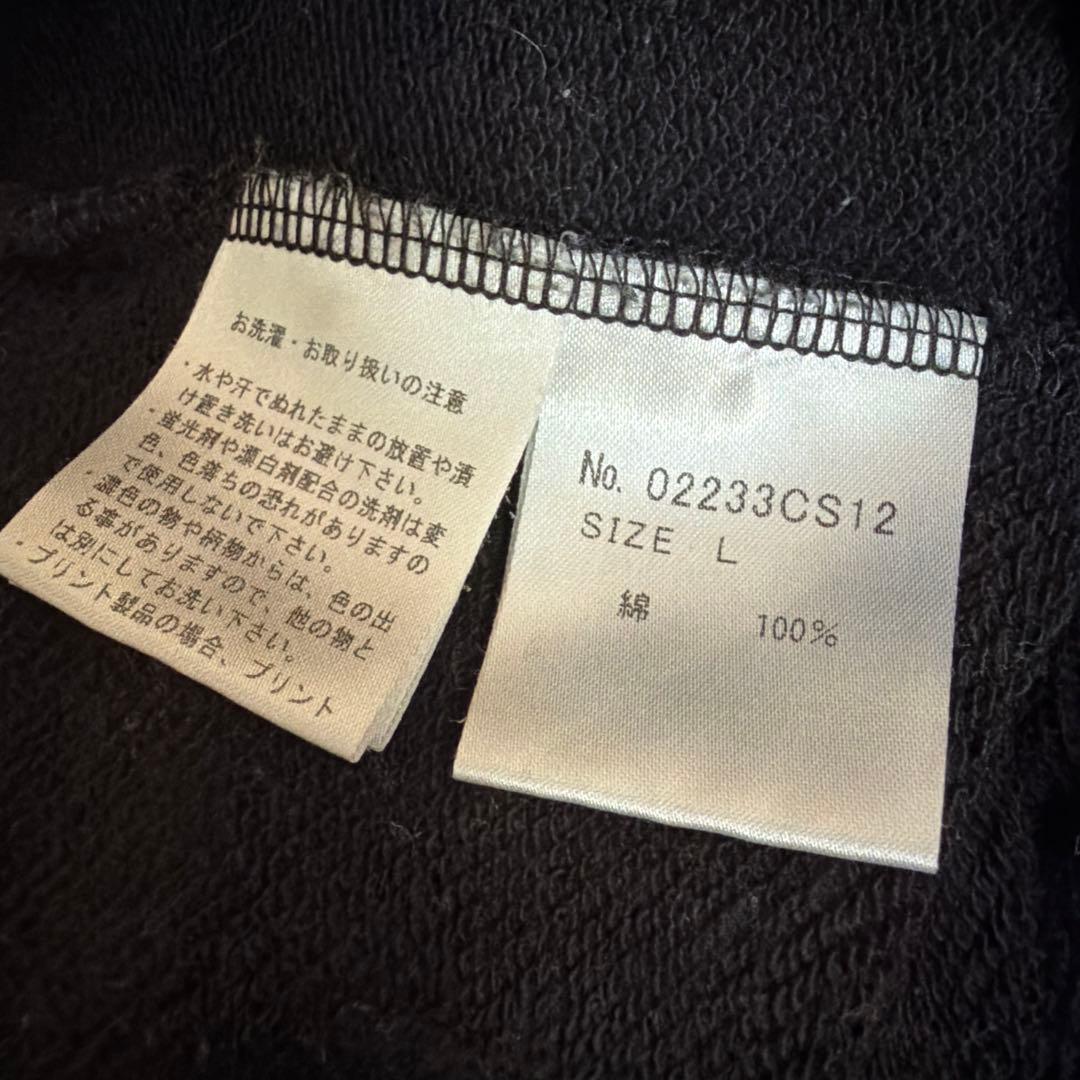 【キセキちゃん】hystericglamour トレーナー パーカー