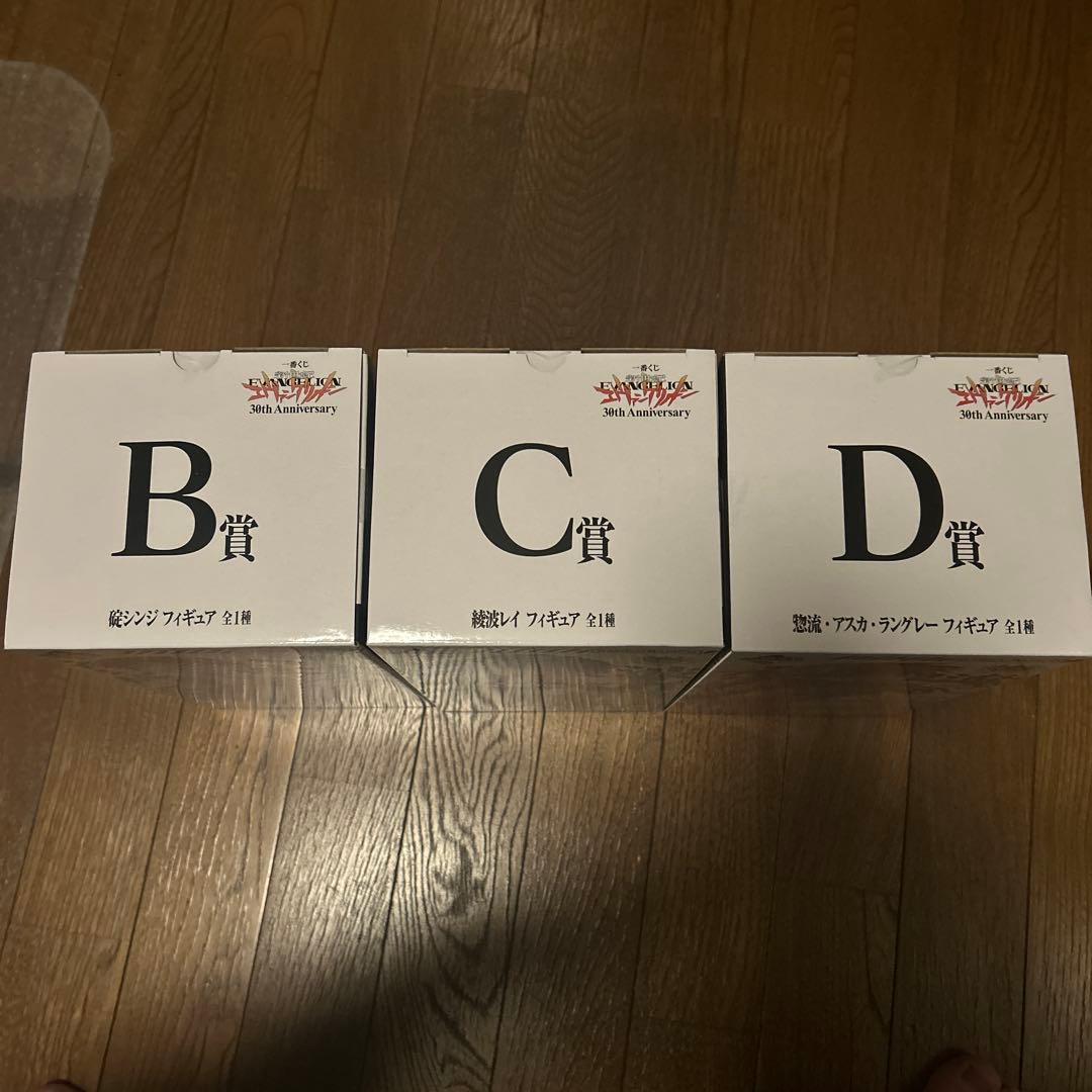 一番くじ エヴァンゲリオン B賞 Ｃ賞 D賞 セット