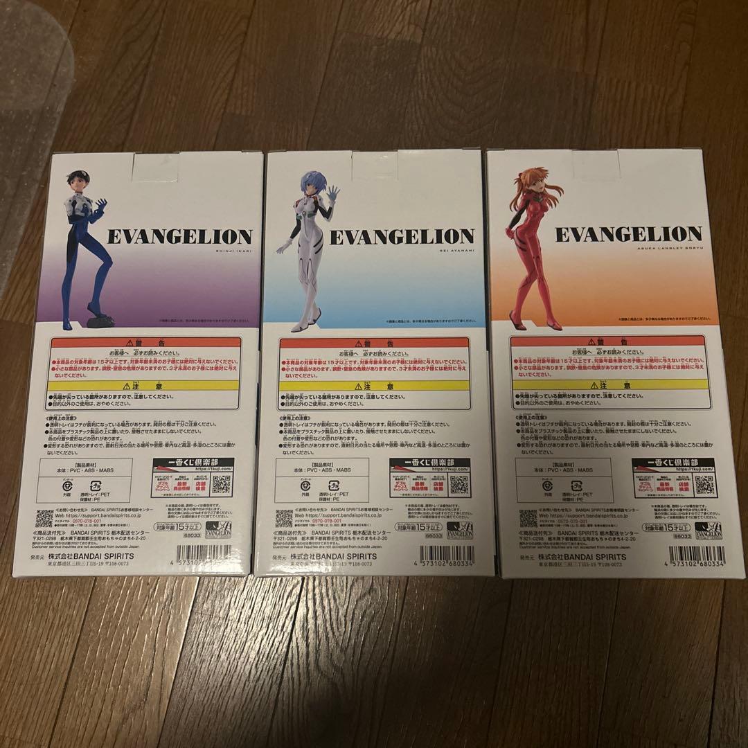 一番くじ エヴァンゲリオン B賞 Ｃ賞 D賞 セット