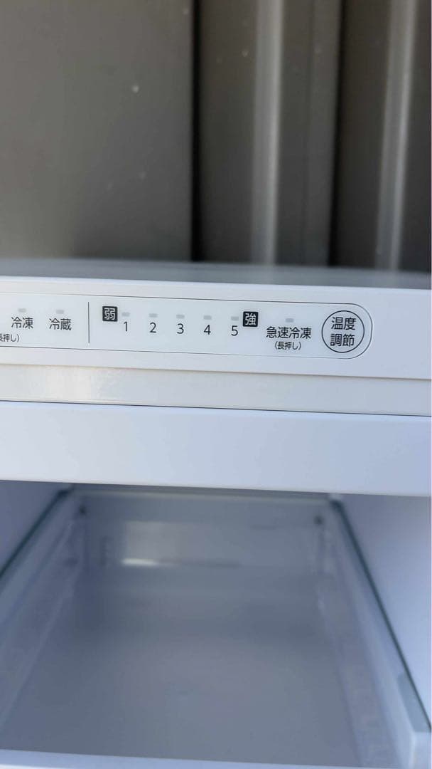 ぷりん（プロフィール必読）専用