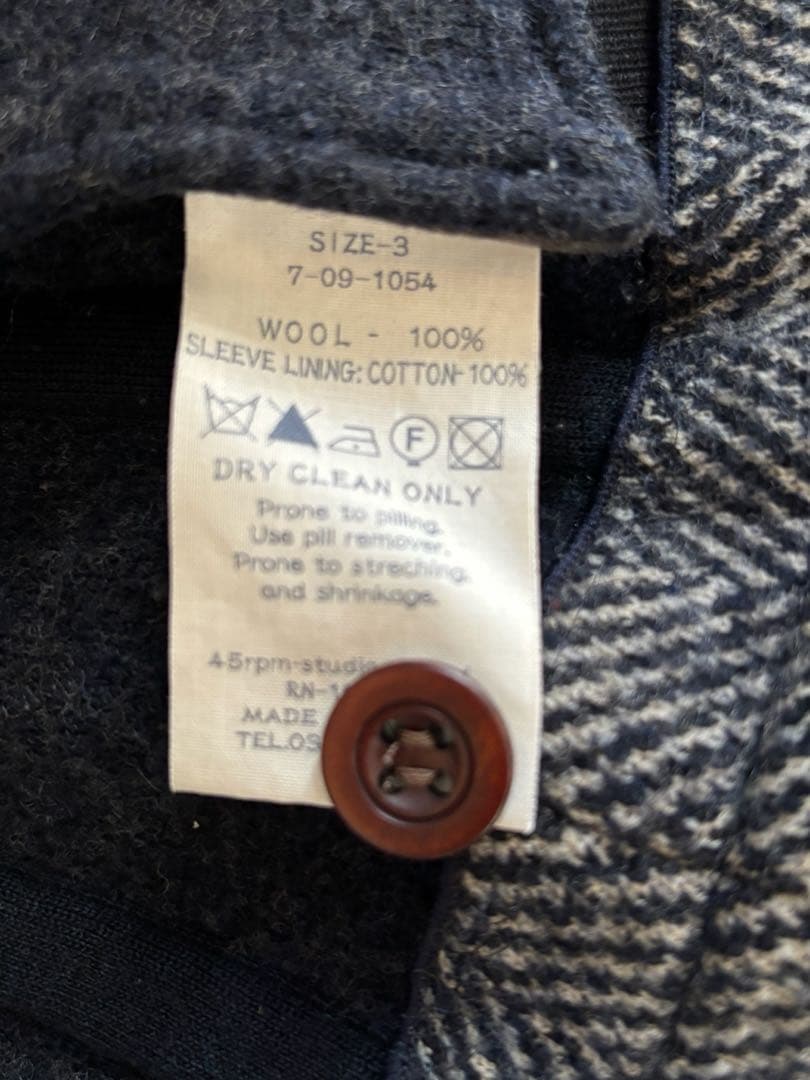 【美品】45rpm ★ヘリンボーン★ウール★テーラーカラー★ダブルフェイス
