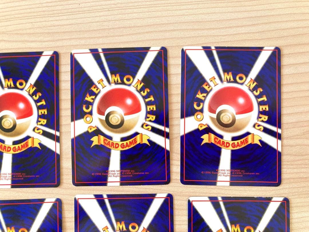 ポケモンカード旧裏 拡張シート まとめ売り12枚（ケーシィ、ポニータ、ドガース他