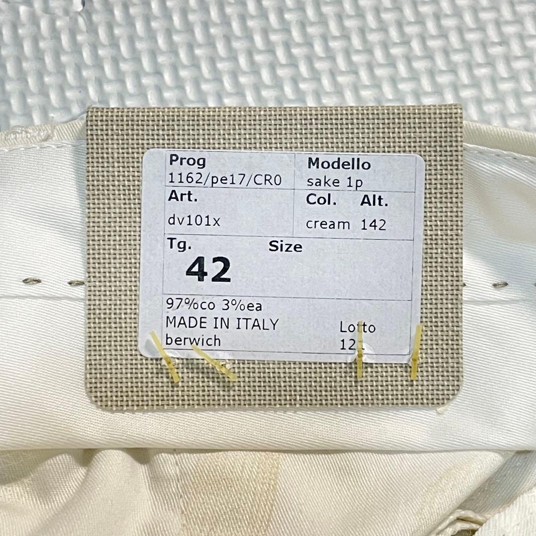 新品 タグ付き Berwich Sake 1P タック スラックス クリーム色