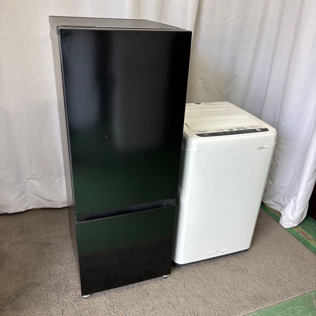 107　一人暮らしセット　冷蔵庫　洗濯機　パナソニック　安い　黒　綺麗　設置無料