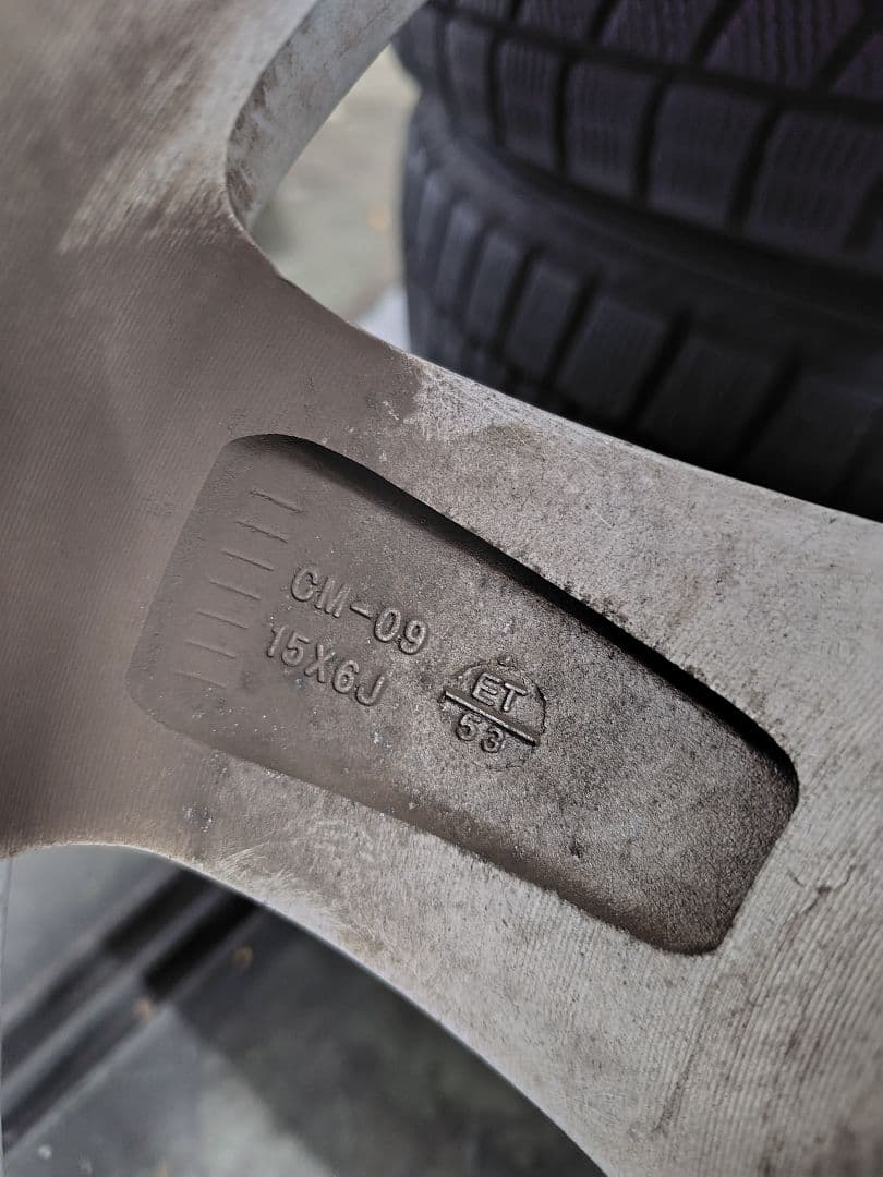 n*！様 DUNLOP 195/65R15 6Jインセット53 スタッドレス4本