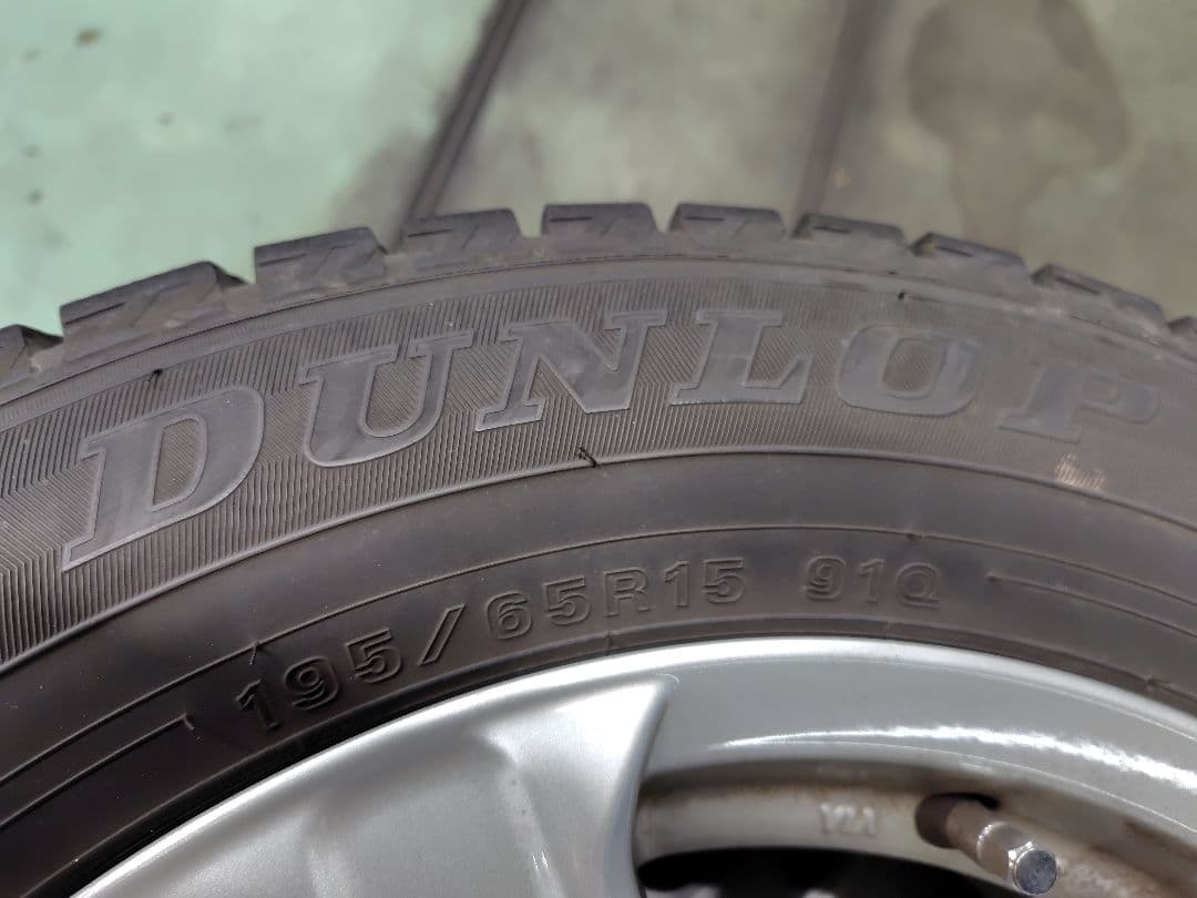 n*！様 DUNLOP 195/65R15 6Jインセット53 スタッドレス4本