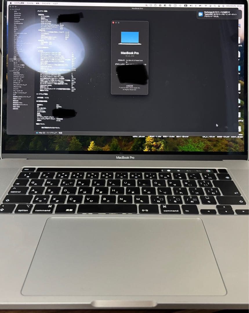 Apple MacBook Pro 16インチ シルバー