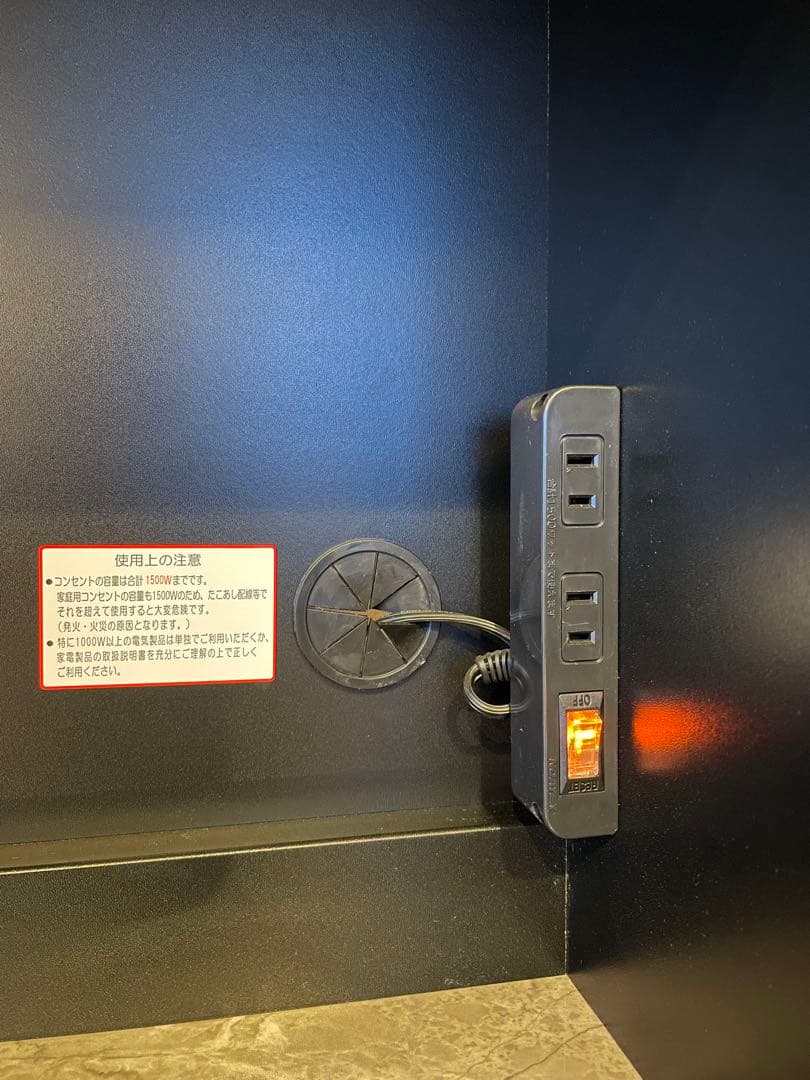 ニトリ リガーレ 組み合わせキッチンボード　ブラック