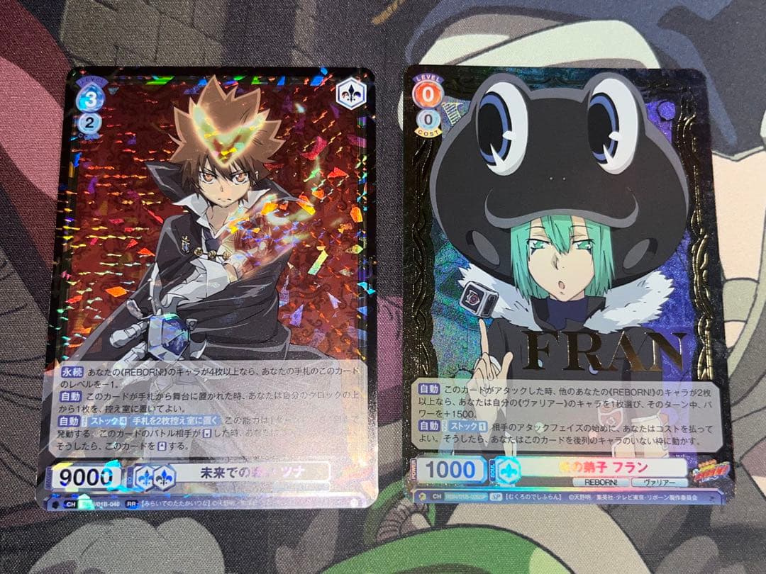 ヴァイスシュヴァルツブラウ 骸の弟子 フラン sp