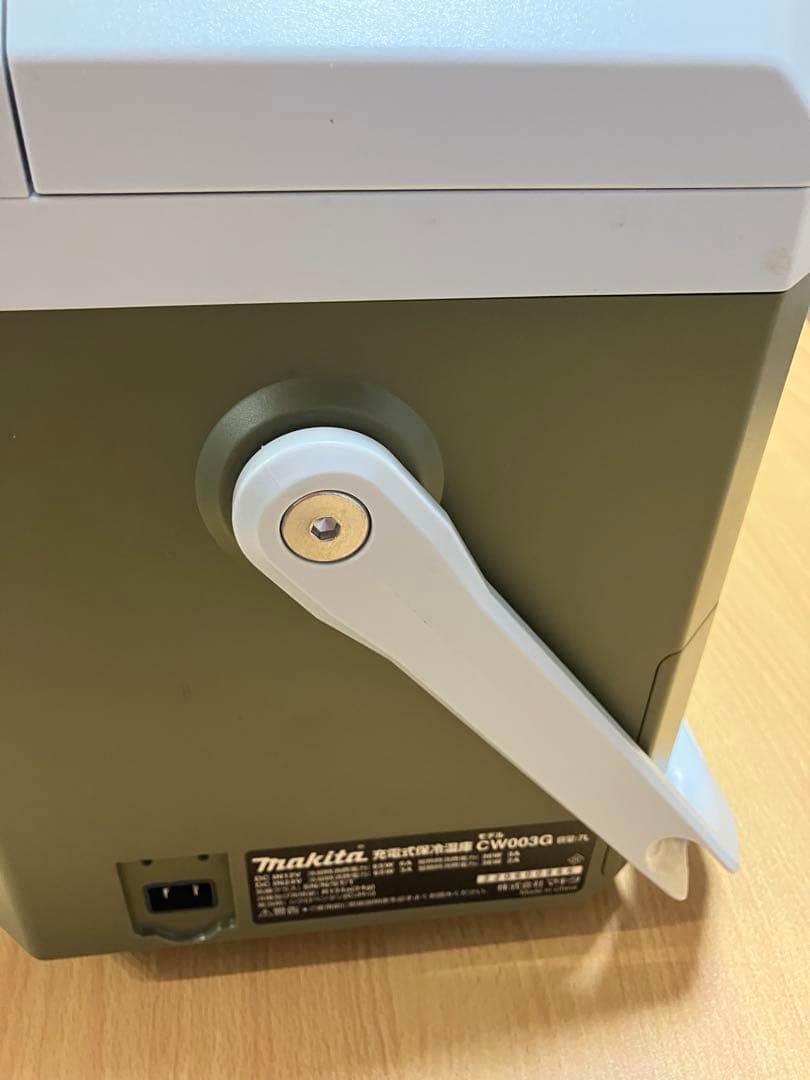 マキタ充電式保冷温庫CW003G