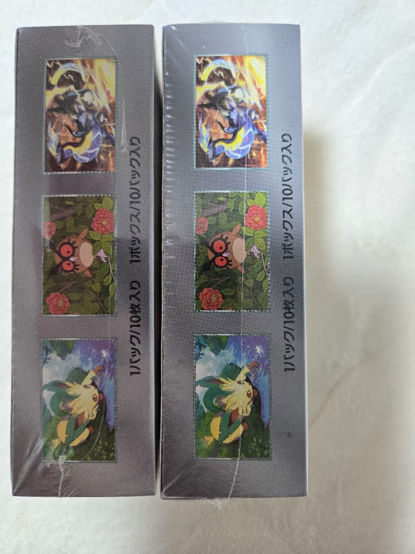 テラスタルフェスex シュリンク付き未開封 ２BOX セット ポケモンカード