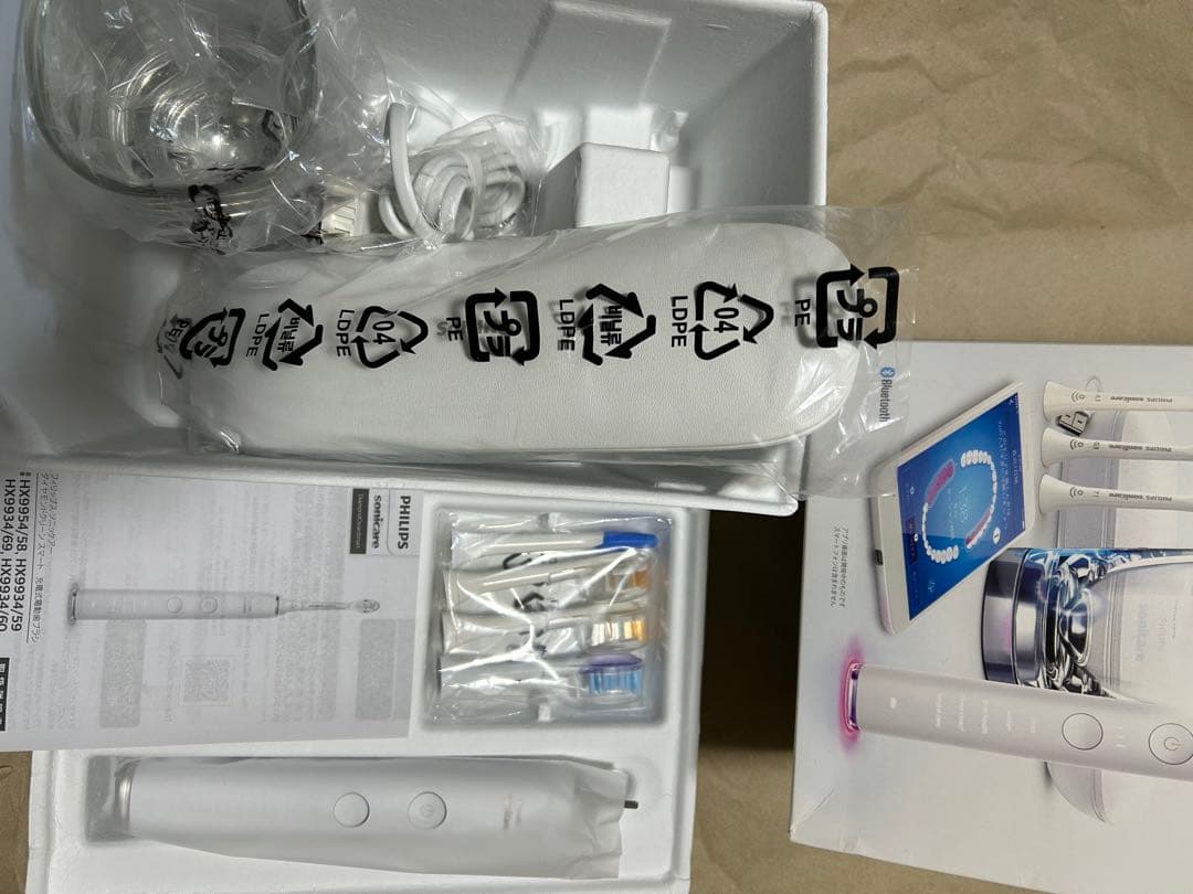 PhilipsDiamondCleanSmart 電動歯ブラシHX9934/59