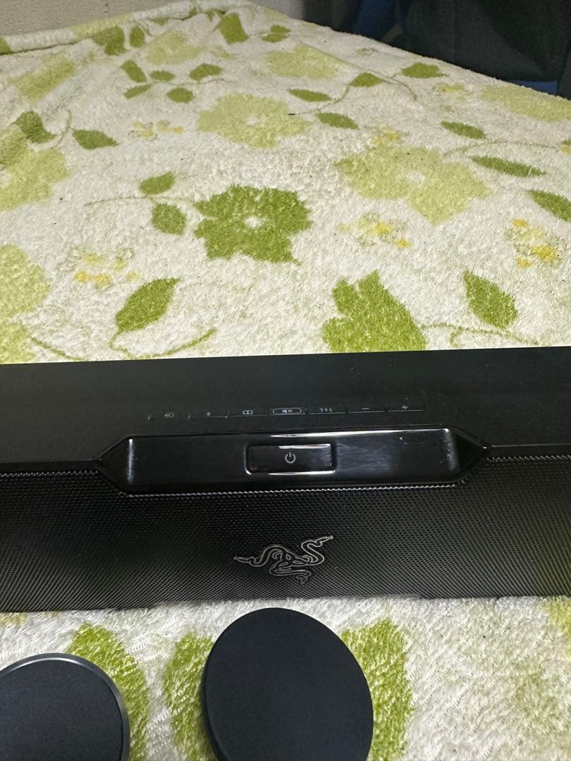 スピーカー・ウーファー razer leviathan