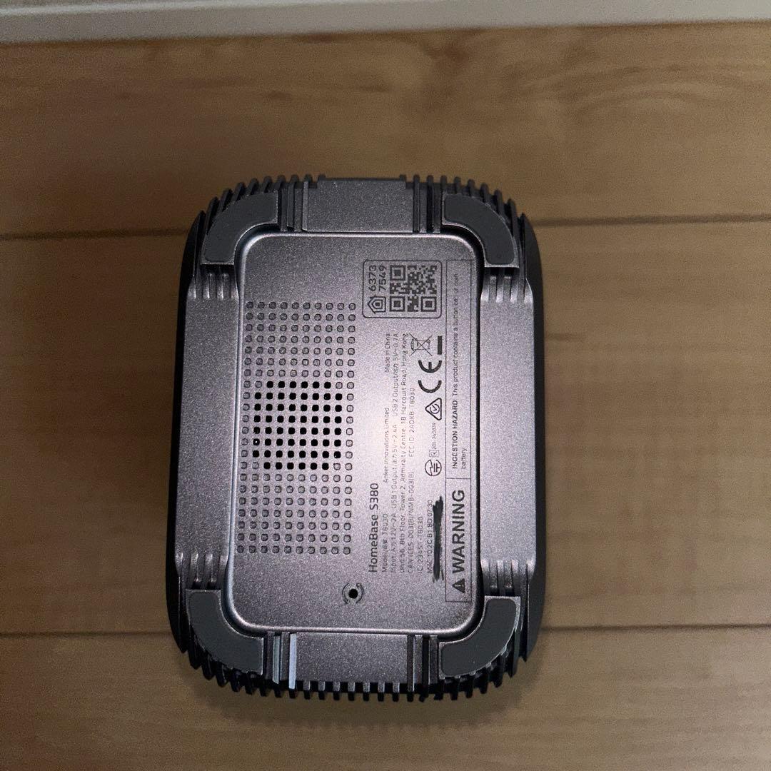 ANKER アンカー eufy Security Base S380