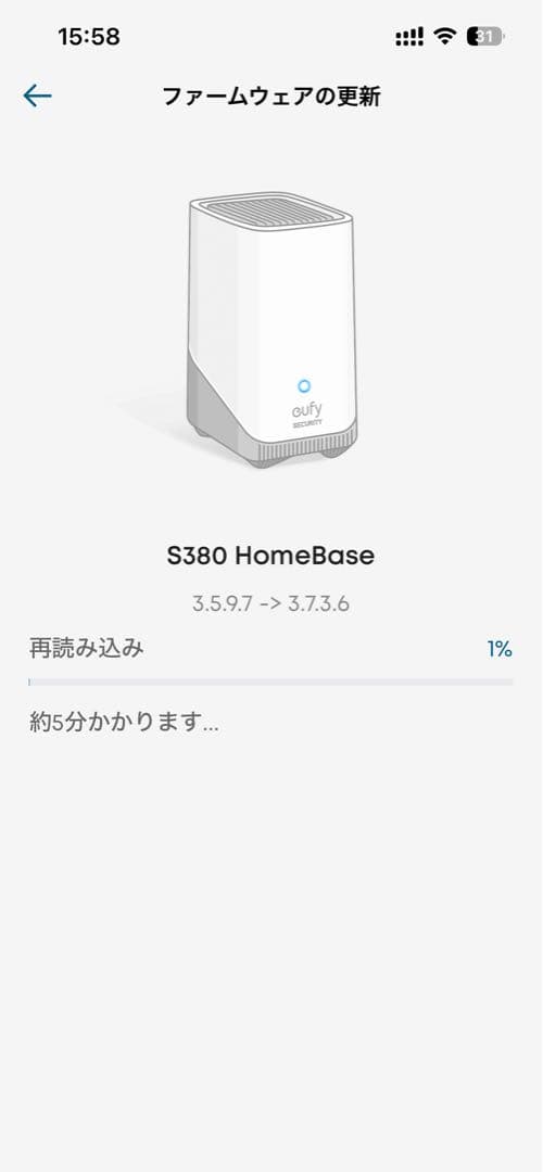ANKER アンカー eufy Security Base S380