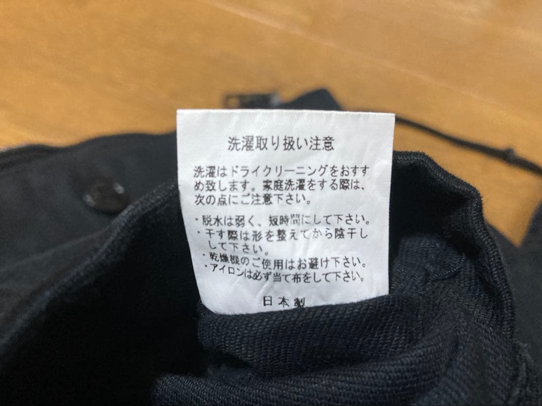 HOUSTON ヒューストン N1 デッキジャケット　レギュラーフィット黒　40