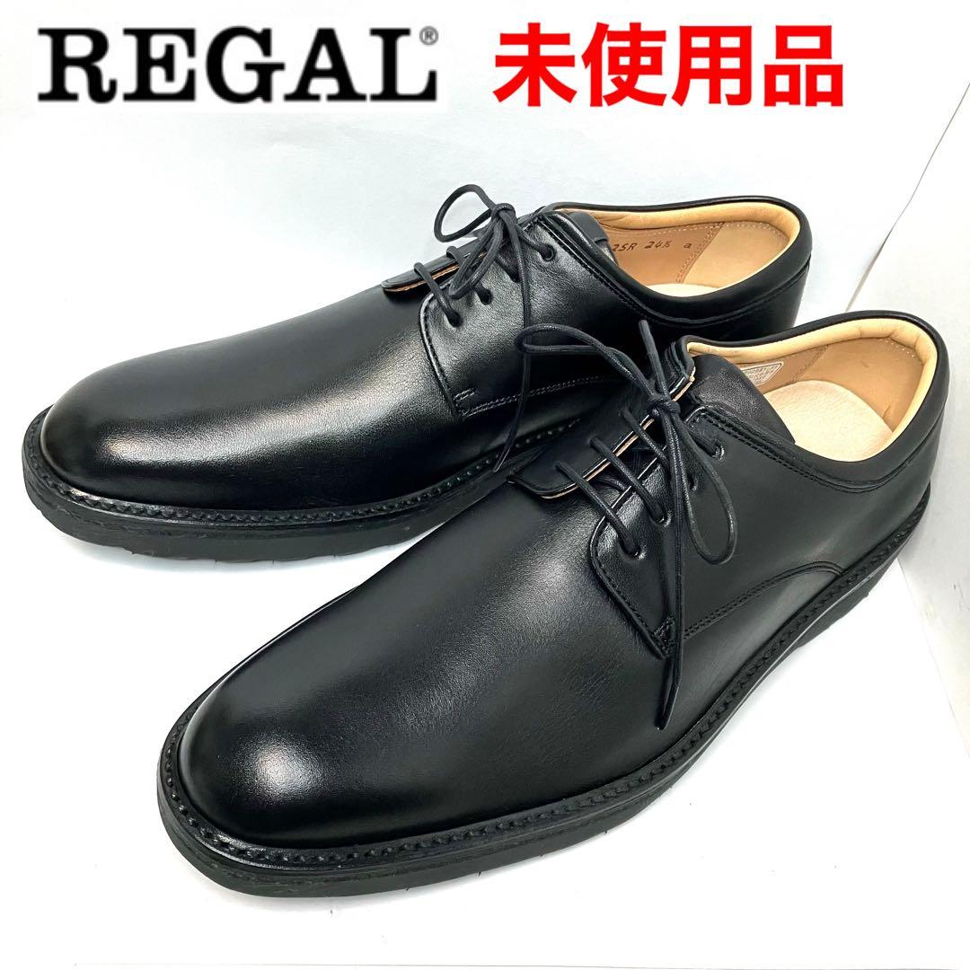 REGAL リーガル　革靴　プレーントゥ　ブラック　メンズ　3E 未使用品