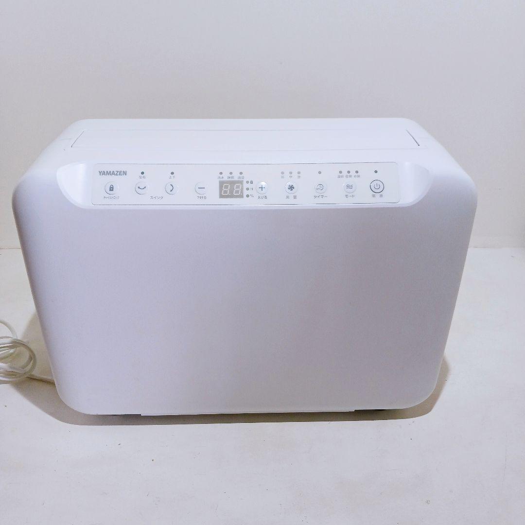 ◎☆★山善 衣類乾燥 除湿機 コンプレッサー式 YDC-G120(W) ホワイト