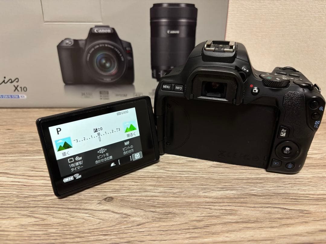 【送料込み】Canon EOS Kiss X10 ダブルズームキット