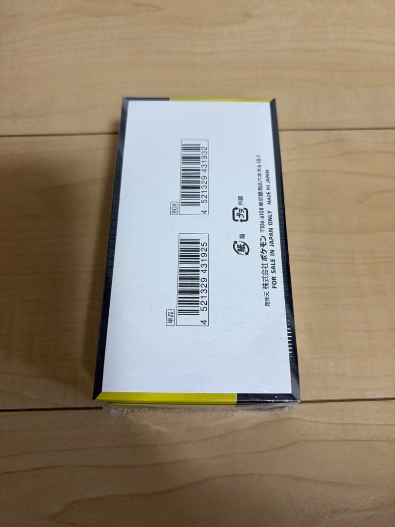 ポケモンカードゲーム MEGAドリームex 1BOX シュリンク付