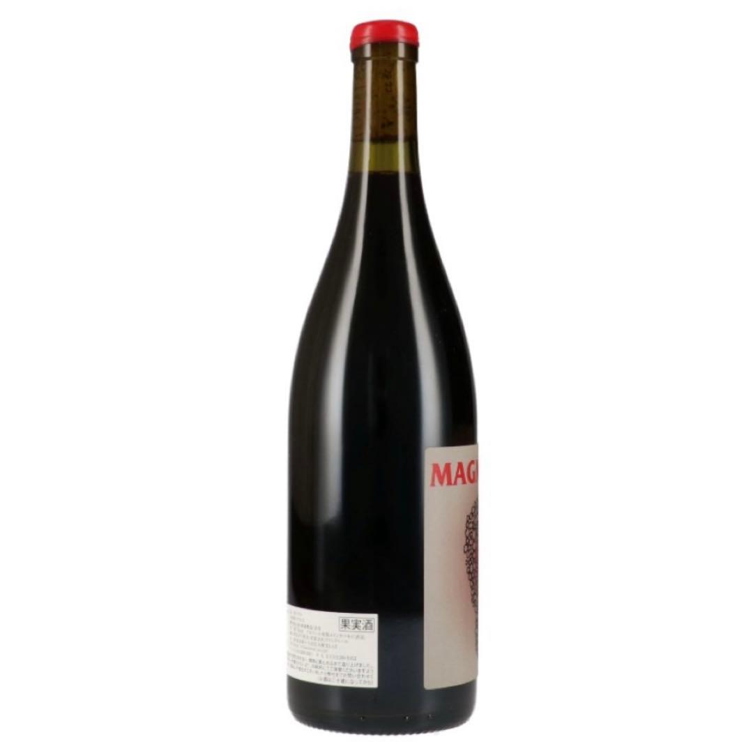 Magma Rock 2020年 750ml セット