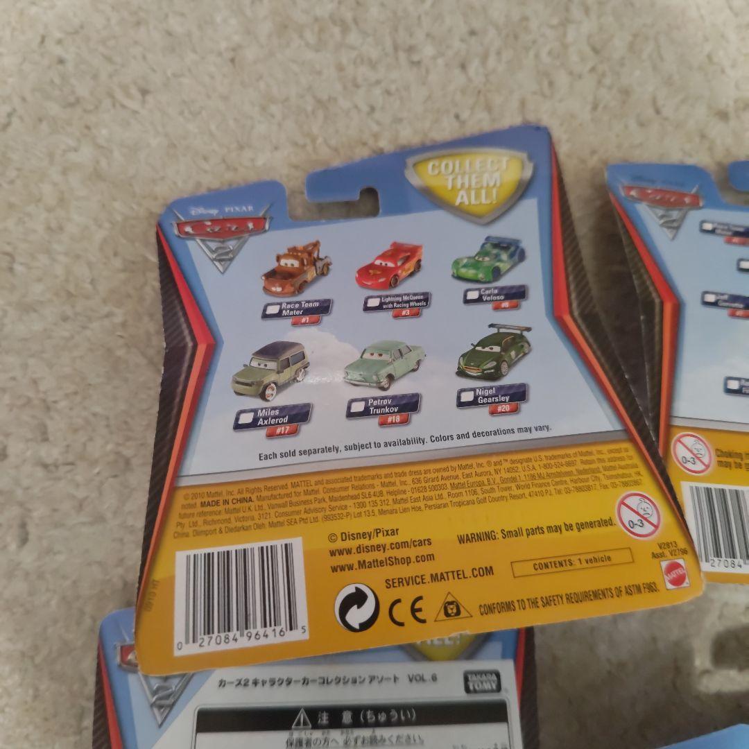 マテル カーズ2 ミニカー