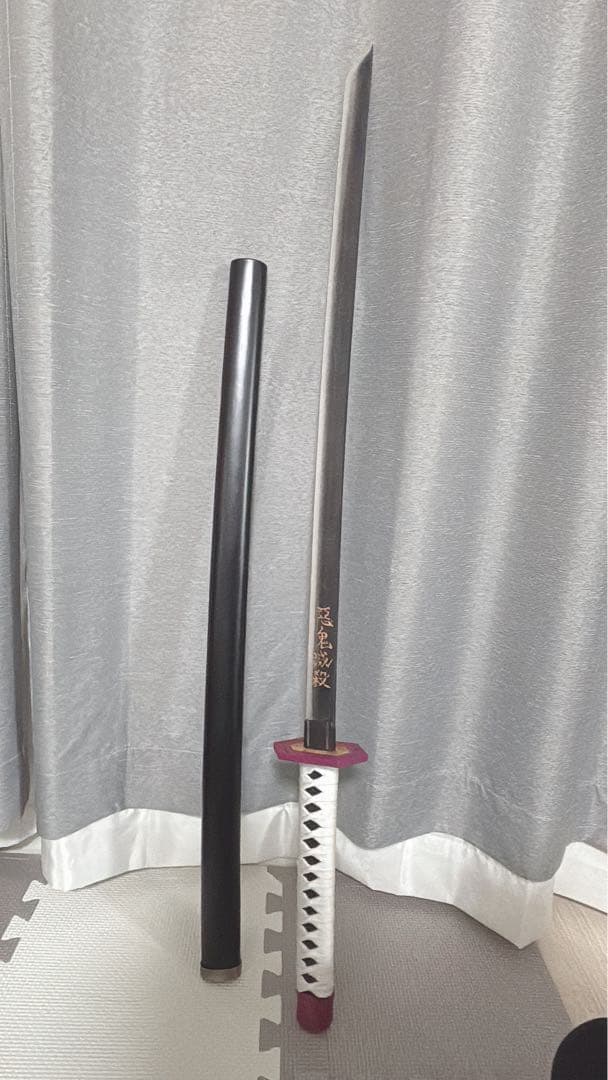 冨岡義勇コスプレ 衣装＋日輪刀 セット