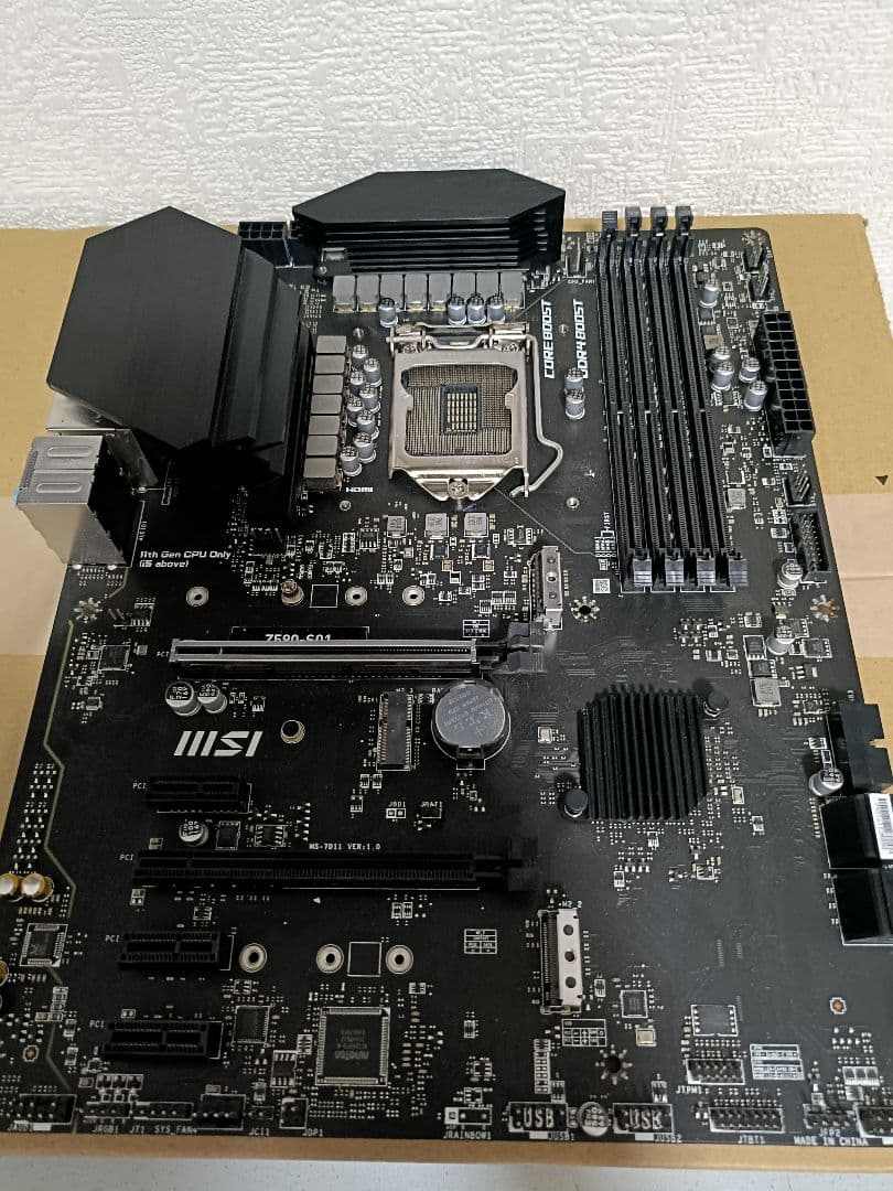 MSI Z590-S01 動作確認済 マザーボード