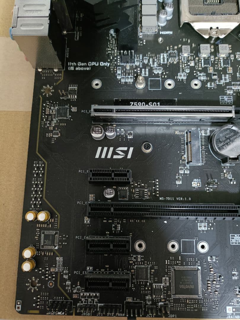 MSI Z590-S01 動作確認済 マザーボード