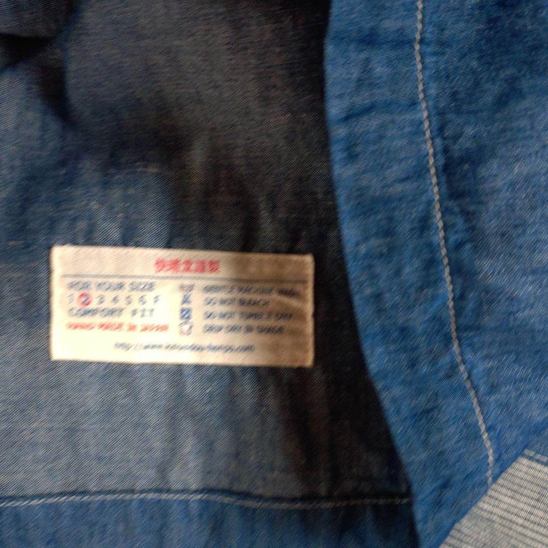 快晴堂　薄手デニムパッチワーク羽織り