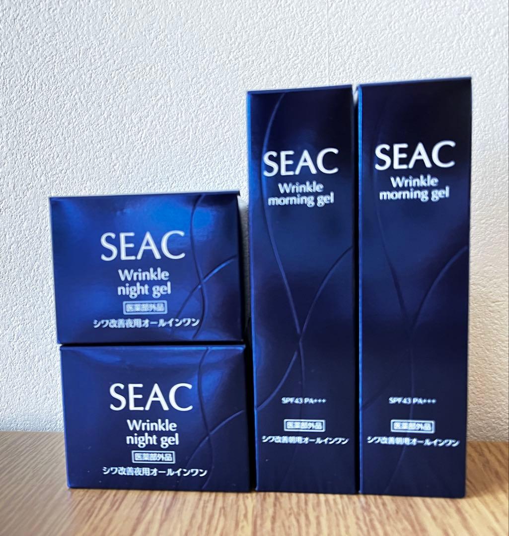 SEAC シワ改善夜用と朝用のオールインワンゲル セット 各50g x 2セット